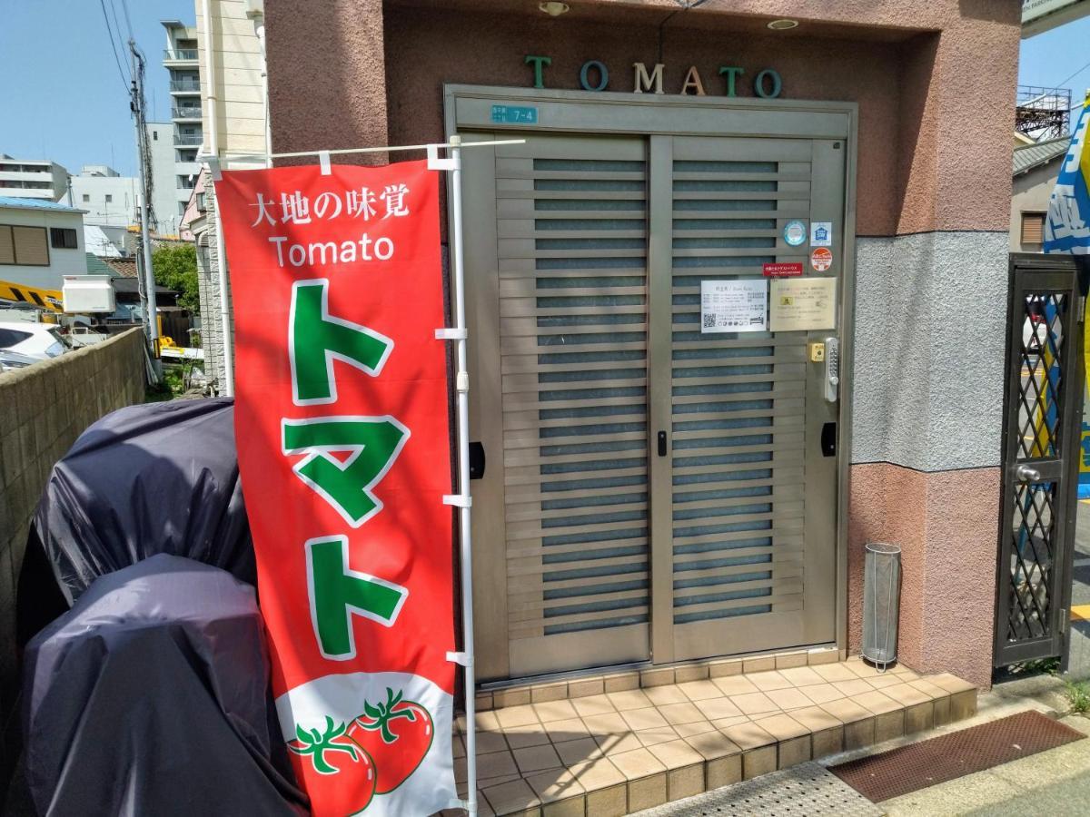 오사카 토마토 게스트하우스 외부 사진